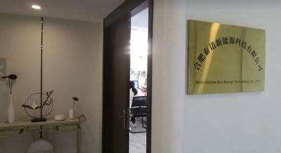 Китай Hefei Tainuo New Energy Technology Co., Ltd.