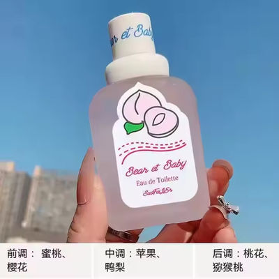 50 мл парфюмерной воды для младенцев Little Bear Baby Perfume, стойкий свежий персиковый фруктовый аромат, молочный аромат для младенцев, натуральный легкий